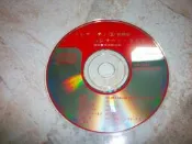 (二手CD) 鄧麗君--演唱會實況錄音版1 ~共13首~1991年松青發行