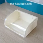 [清石 YC-603] 掀蓋式 平板衛生紙 衛生紙盒 衛生紙架 套房民宿適用 24x21x12 cm
