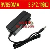 【廠家直銷】卡西歐CTK451 470 471 500 501 510 496電子琴電源適配器9V