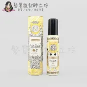 (店+)【DEMI 提美】立坽『造型品』得普國際公司貨 DEMI提美 卡士達梅花7造型乳95g
