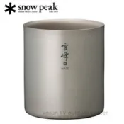 Snow Peak 日本  Stacking Mug H450-雪峰鈦合金雙層杯 450ml高型_TW-122