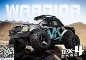 遙控車 遙控攀岩車 吉普車 4WD 大腳車 越野車 1:10 1/10 越野車 40km/h 電動四驅 高速越野車