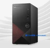 全新DELL戴爾 V3881臺式機 I5-10400/16G/256G+1TB/GTX1050-TI-4G