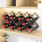 【由米】雙層紅酒架 酒架 葡萄酒架 輕奢展示酒架(置物架 存放架 金屬材質+加厚+菱形設計)