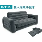 @貨比三家不吃虧@雙人充氣沙發床 美國INTEX 特大床 懶人沙發 氣墊沙發 充氣沙發椅 露營 植絨充氣大沙發 豪華沙發
