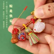 【臺灣出貨】艾草馬羊猴香包放驚嚇寶寶平安全別針精緻掛件孕婦胸針兒童