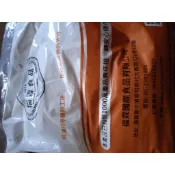 唯芳豆花粉好用的唯芳豆花粉