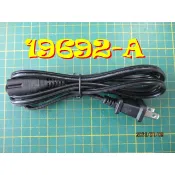 【全冠】ASAP 電源線◇Power Cord 8字頭交流電源線(2孔) 10A 125V 2-Pin『146公分』