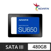 ADATA 威剛 480GB SU650 480G SSD 2.5吋固態硬碟