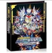 【電玩驗證】澤塔卡冊收納冊卡片賽羅諾亞奧特之王完據卡牌收冊批發大容量冊遊戲卡帶卡牌集換式卡牌桌遊卡