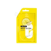 我的心機維他命C亮白身體去角質霜35g【三友藥妝Tomod's】