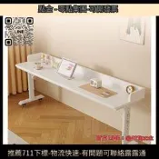 書 家用電腦桌 升降工作臺 免安裝 床邊懶人桌 360度旋轉 移動置物架 學生書桌 靠牆收納