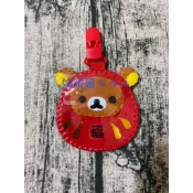 預購 媕綺麗手作坊  平安符袋/護身符袋 防潑水 奶嘴夾 香火袋 防水平安符袋 彌月禮物
