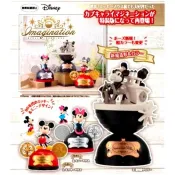 【墊腳石】(限量)(日貨)BANDAIx迪士尼DISNEY迪士尼夢幻場景環保扭蛋/轉蛋套組(3顆入一套組)-特別篇