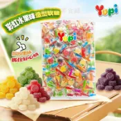 Yupi彩虹水果味多彩造型酸砂果汁軟糖散裝橡皮兒童糖果零食批發| 趣味家零食鋪