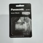 【Panasonic 國際牌 刮鬍刀刀頭】 WES9064 適用ES-7043.8093.8092.8856