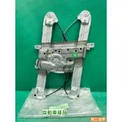 【汽車零件專家】GRUNDER CW753336 副廠 右前 升降機馬達 升降機總成 玻璃升降機總成 電動窗升降機總成
