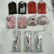 現貨 魔除守 安產御守 於菊稻荷神社 日本神社 御守 伏見稻荷大社