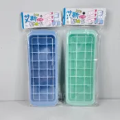 『拔跟麻的大秘寶』 24格 矽膠易取製冰盒 含蓋子 矽膠製冰盒 矽膠製冰器 製冰盒 製冰器 冰塊盒 MY-8282