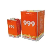 南寶NANPAO 999噴膠 耐熱噴膠 強力膠 5加侖  15公斤 萬能接著劑 台灣製造  大面積用膠