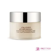 SHISEIDO 資生堂 百優 精純乳霜-新版 (18ml)-百貨公司貨【美麗購】