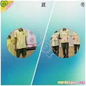 台北-明德國中 學生 運動服 (夏冬皆有，可單買)