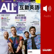 樂天Kobo電子書 ALL+互動英語2023年10月號【有聲書】
