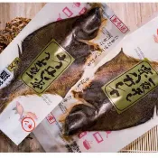 紅毛港海鮮市集 鰈魚一夜乾 200/250 燒烤、氣炸鍋、油炸的好食材