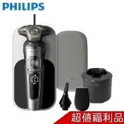 PHILIPS飛利浦 Prestige旗艦S9000 智能系列三刀頭電鬍刀 SP9885/36 福利品