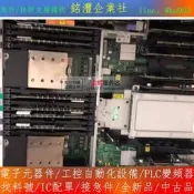 【量大價優】原裝IBM 2CD6 74Y4345 74Y4570 POWER8 S822 S822L單  露天市集  全