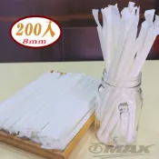 OMAX 環保斜口單支包裝紙吸管(8mm/21cm)-200支