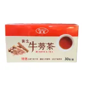 [丁丁藥局] 諾寶牛蒡茶5G*30