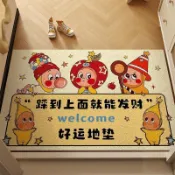 🎉限量優惠🎉可愛硅藻星星人泥入戶門 地墊 耐磨除塵玄關大門口通用腳墊 地毯  地墊