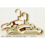 【墊腳石】KEYTOSS P9637 絕對柔色-小件衣物衣架(4入組)