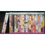 【全新】新視界 成人 色情漫畫 編號C3625~C3649【殺手貓】【現貨】限制級 英丸 有賀冬 大嶋亮 猿駕 草津