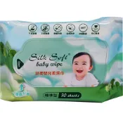  台灣製造 超激厚 南六詩柔濕紙巾 30抽 隨身包 ❤️ 超純水 加厚 嬰兒 寶寶溼紙巾 保濕蓋 幼兒園 溼巾 濕巾 防疫