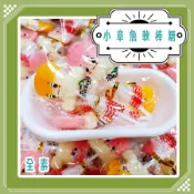 小章魚軟棒糖 軟棒糖 雙色棒棒糖 棒棒糖 軟糖 造型糖 全素 軟糖棒棒糖 拜拜糖果 教堂糖果 喜糖 生日禮物