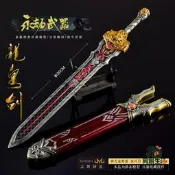 【同創】永劫遊戲聯名 模型全金屬工藝品擺件龍泉劍30CM帶鞘兵器模型
