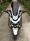 協貿國際日用品生活11館 15-19款雅馬哈NMAX155 N MAX155猛士150 改裝風擋 擋風玻璃 風鏡