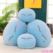 在臺出貨 史萊姆抱枕 利姆露公仔 萌王靠墊 夾腿玩偶 睡眠枕 可愛生日禮物 交換禮物