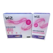 好時光專業照明 飛利浦 WiZ Wi-Fi 全彩燈帶 LED 2m全彩燈條 1m延長燈帶 智慧LED燈帶 APP PHILIPS