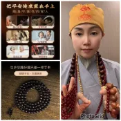 台灣發票快速出貨 多種各式檀香佛珠 綠檀 紫檀 血檀 沉水級佛珠念珠手珠手串 檀香 手串 開運 佛珠 念珠