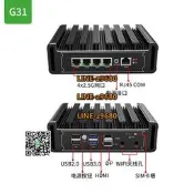 【可開發票】倍控ROS愛快N5105四核I226網卡J4125迷你主機工控機愛快維盟2.5G