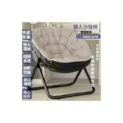 (店+)懶人沙發椅 搖搖椅 休閒椅 折疊椅子 靠背椅 月亮椅 寢室沙發椅 單人搖搖椅 臥室陽臺椅 靠背躺椅 腳踏椅