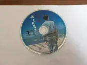 林志炫 一個人的樣子  CD專輯   E27