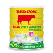 RED COW 紅牛 全家人高鈣奶粉膠原蛋白配方2.2kg