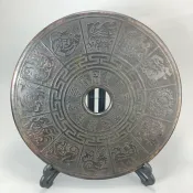 協貿國際日用品生活1館 平安扣古玩雜項玉器玉石擺件仿古精雕雙面八卦生肖古玉璧送展示架