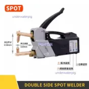 手持雙面點焊機碰焊機汽車鈑金修復工具小型對焊機焊接機電阻焊機不含運費