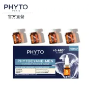 (店+)【PHYTO 髮朵】新賦活養髮液男性專用