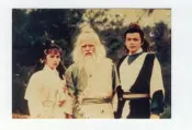 (美25)   翁美玲 、 劉丹 、 黃日華   的3*5古裝沖洗照片一張!